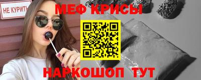 героин Будённовск