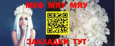 гидра Бузулук