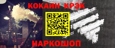 героин Будённовск