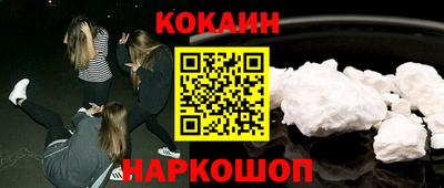 героин Будённовск