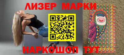 бутик Бугуруслан
