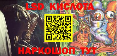 бутик Бугуруслан