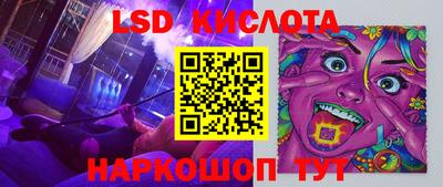 героин Будённовск