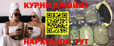 героин Будённовск
