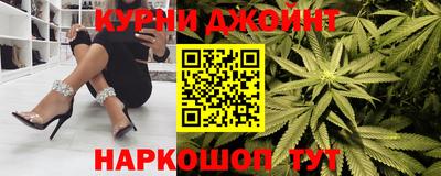 героин Будённовск