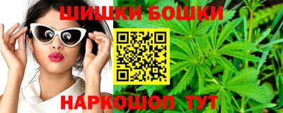 героин Будённовск