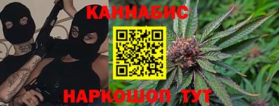 героин Будённовск