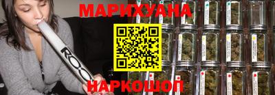 бутик Бугуруслан