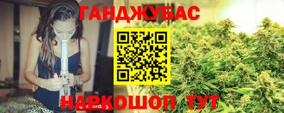 бутик Бугуруслан