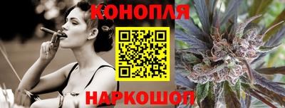 гидра Бузулук