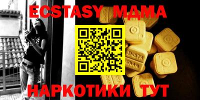 гидра Бузулук