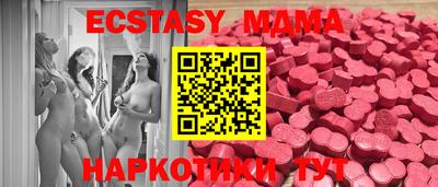 героин Будённовск