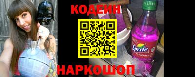 героин Будённовск