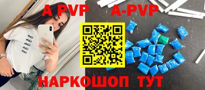 гидра Бузулук
