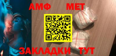 гидра Бузулук