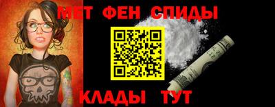 героин Будённовск