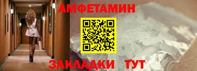 героин Будённовск