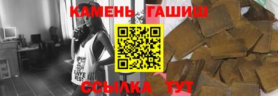 бутик Бугуруслан