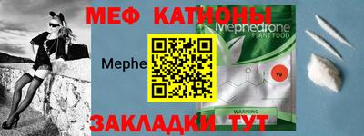 героин Будённовск