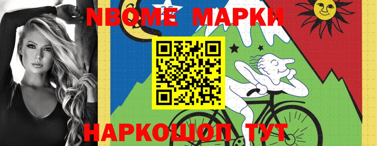 Североуральск  Лсд 25 экстази кислота  Вход с VPN 